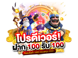 starfun88 เว็บพนันออนไลน์ ศูนย์รวมความบันเทิงครบวงจร